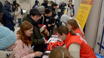 НГАСУ (Сибстрин) присоединился ко Всемирному Дню борьбы со СПИДом