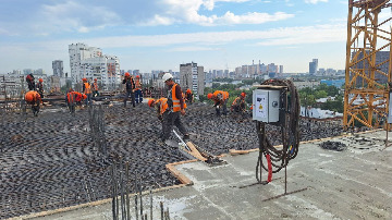 WhatsApp Image 2025-08-01 at 14.50.36(2).jpeg