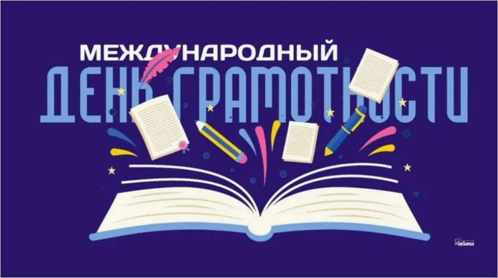 день г5.jpg