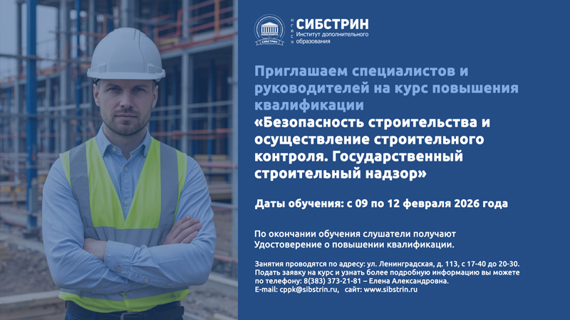 5424532-800.jpg
