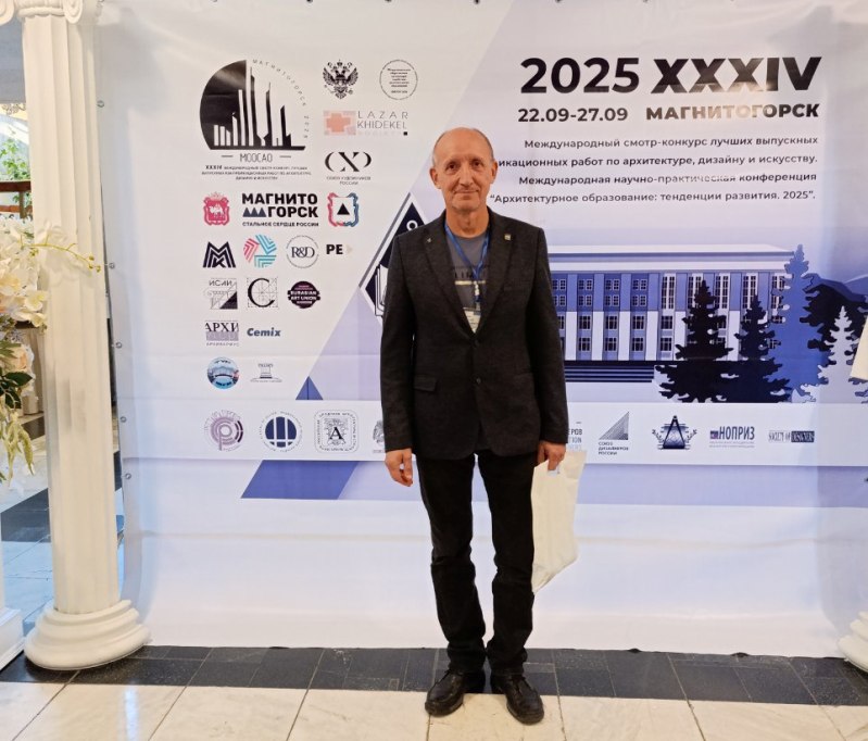 Открытие МООСАО-800.jpg