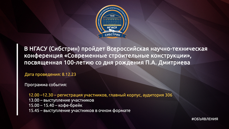 МДК-800.jpg