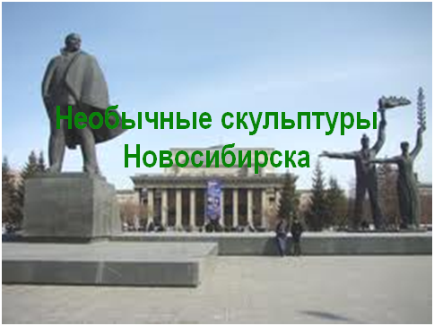 нсн.png нсн.png