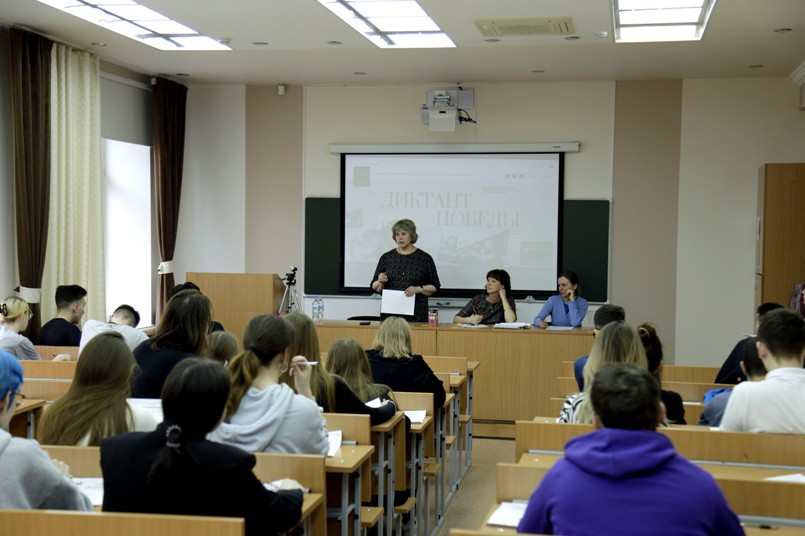 диктант2.jpg