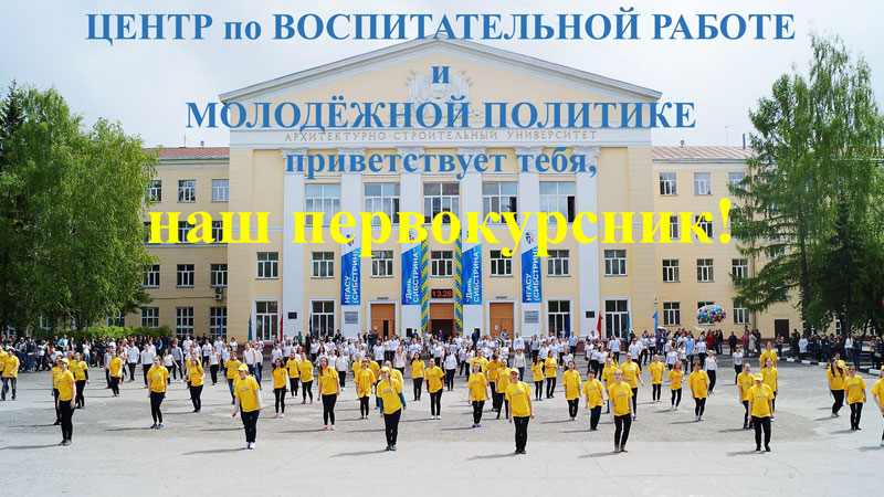 Prezentatsia_TsVRiMP_obnovlennaya-(1)-800.jpg Prezentatsia_TsVRiMP_obnovlennaya-(1)-800.jpg