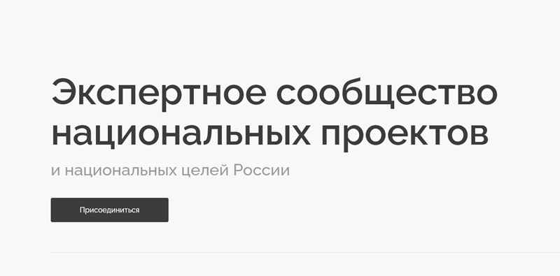 опрос.jpg