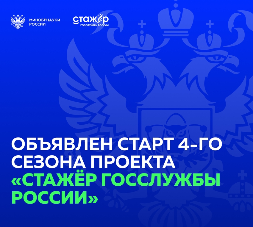 1 Афиша соцсети-800.jpg