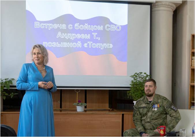 топун1.jpg