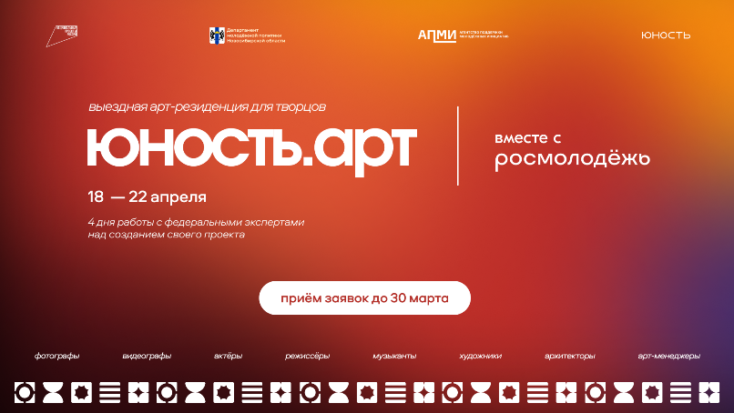 для сайтов.png