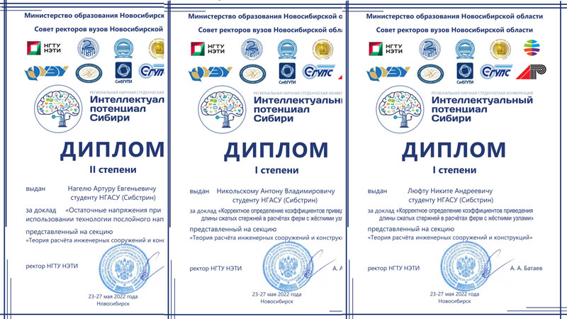 6786787-800.jpg 6786787-800.jpg