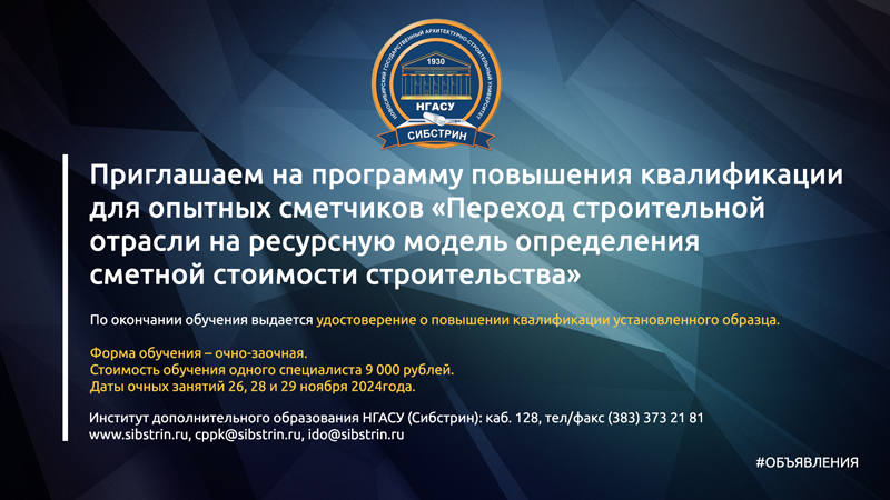 234234-800.jpg