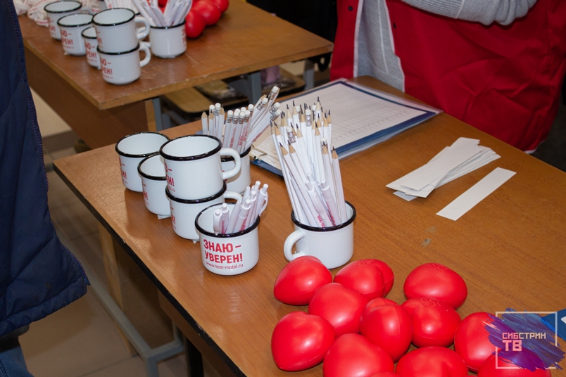 Профилактика ВИЧ-10-800.jpg