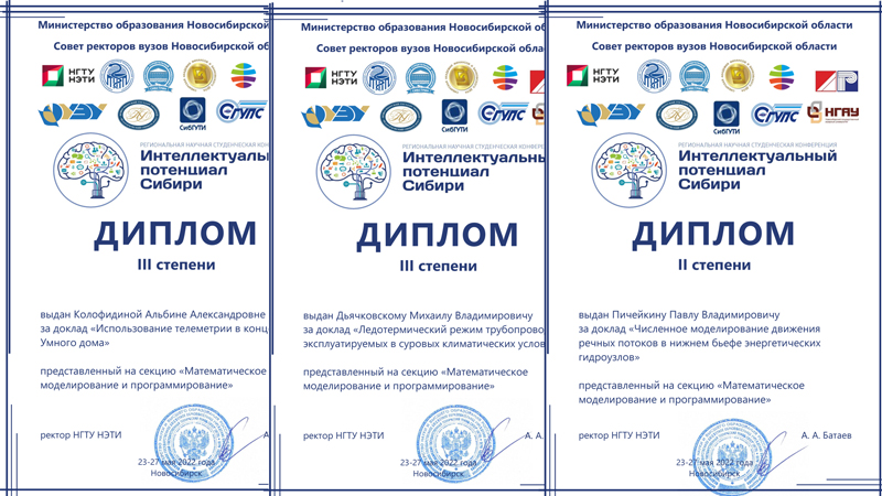 568768-800.jpg