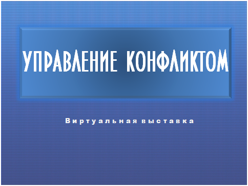 ук.png ук.png