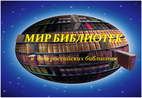 мб.png мб.png