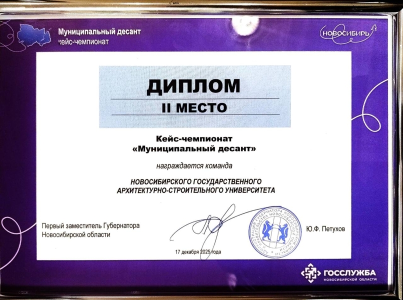 cywlqZPxIqlOt5l7m99z52vLgvg-wzgVRoIptSUXfkypUZKAGyIMh8TGv6TkGl7u_utQVmMM8vlEGIiDUA3_f5_2-800.jpg