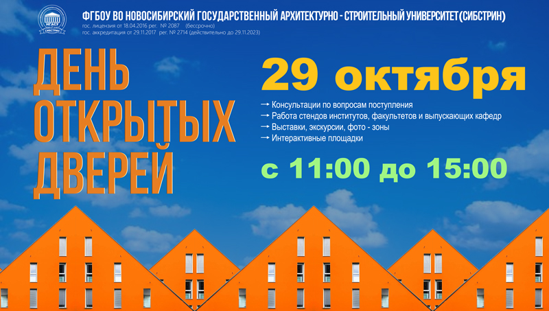 Banner-800.jpg