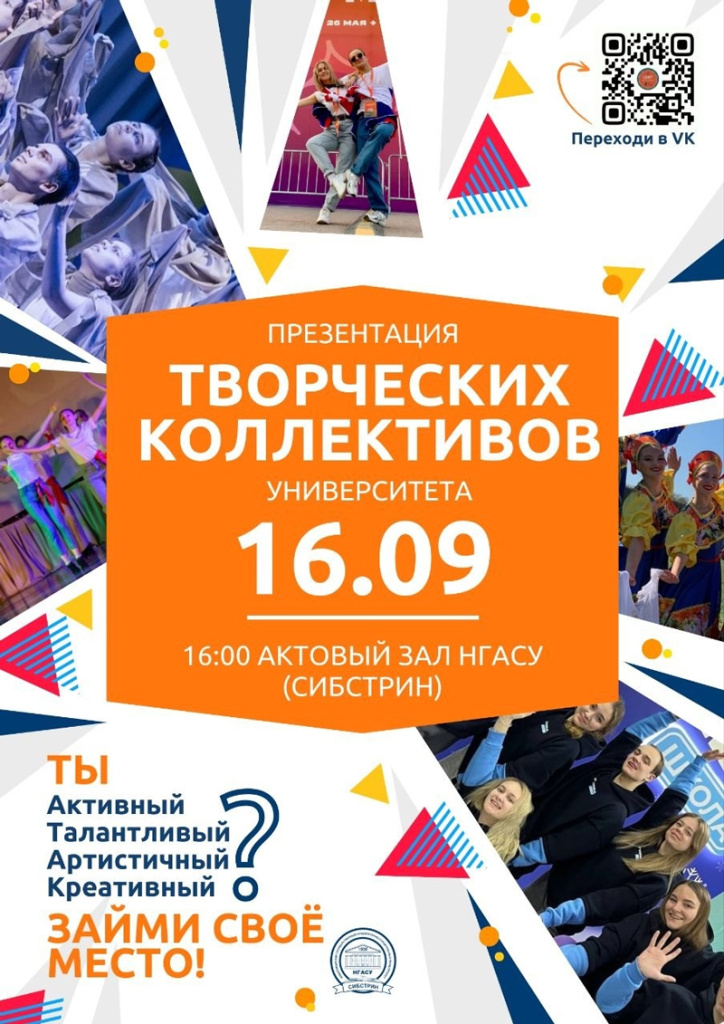 78987-800.jpg