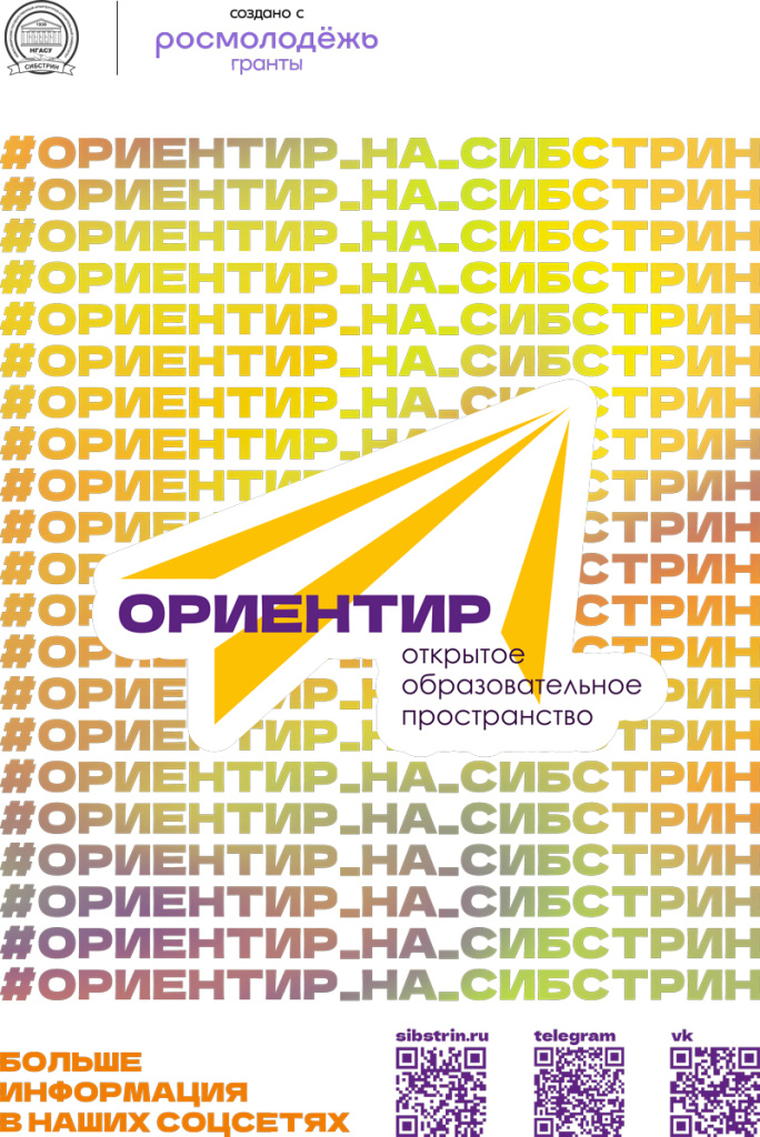 Афиша_424х598-(с-учетом-+2мм-на-подрезку).jpg