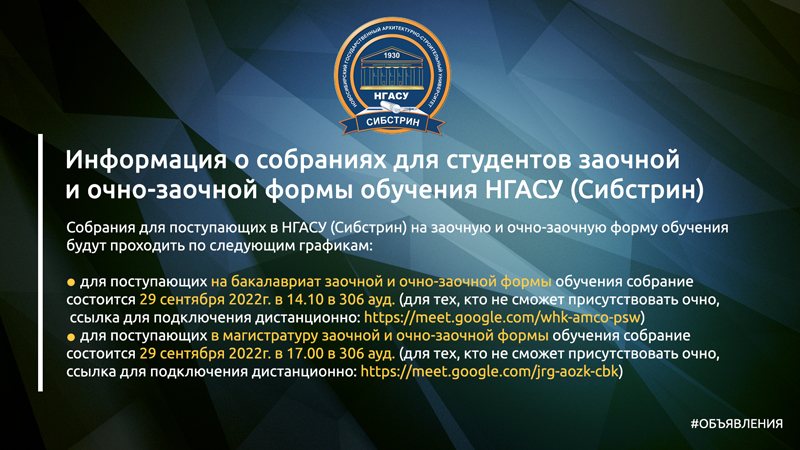 фвзо-800.jpg