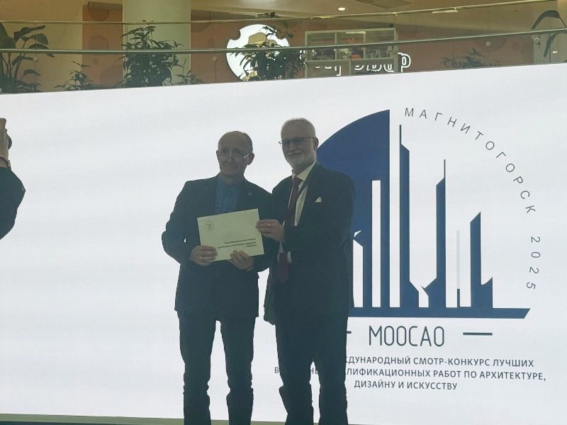 Вручение дипломов-800.jpeg