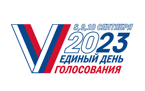456456-500.png