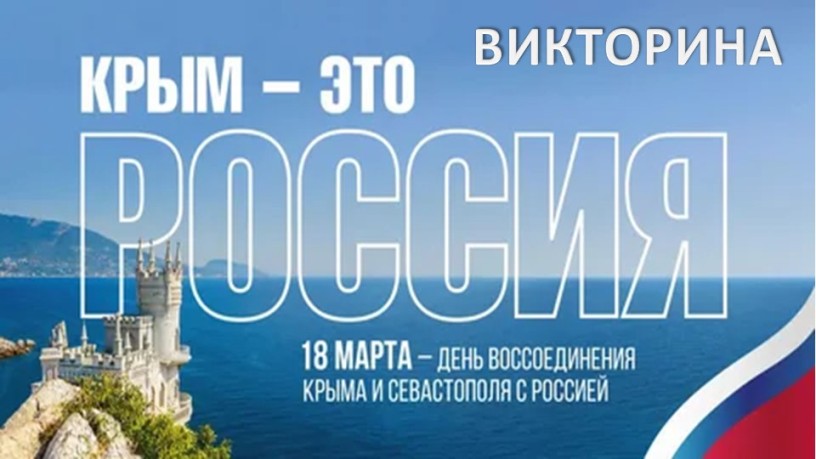 slide_01.jpg