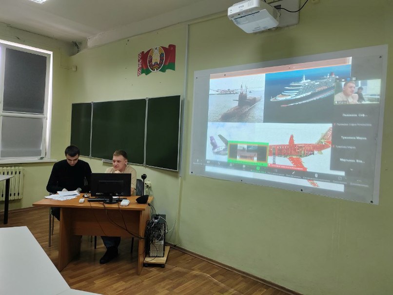 Конференция 3-800.jpg