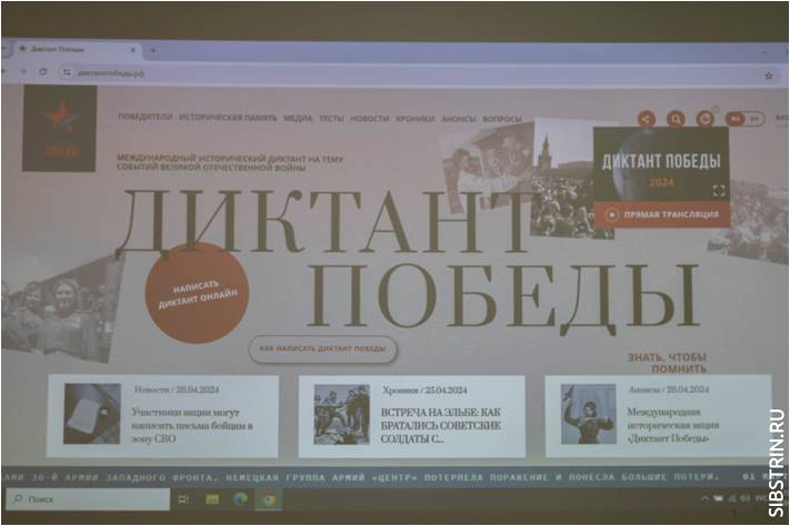 дик1.jpg