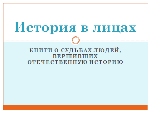 ис.png