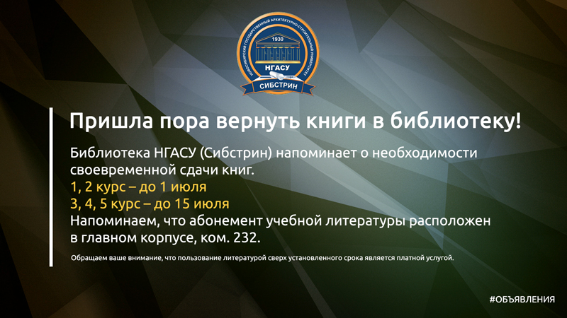 4575676-800.jpg