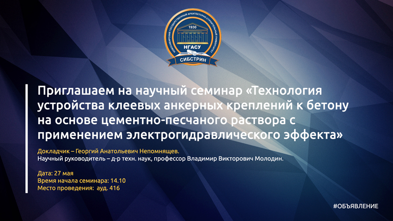 ЛИЦЕНЗИЯ-ШАБЛОН-800.jpg