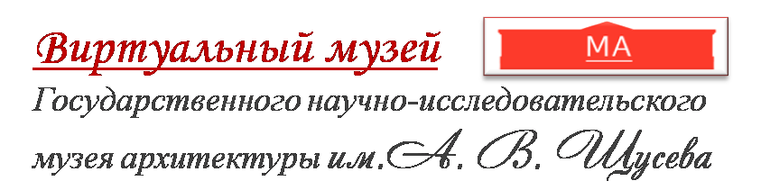 мв2.png