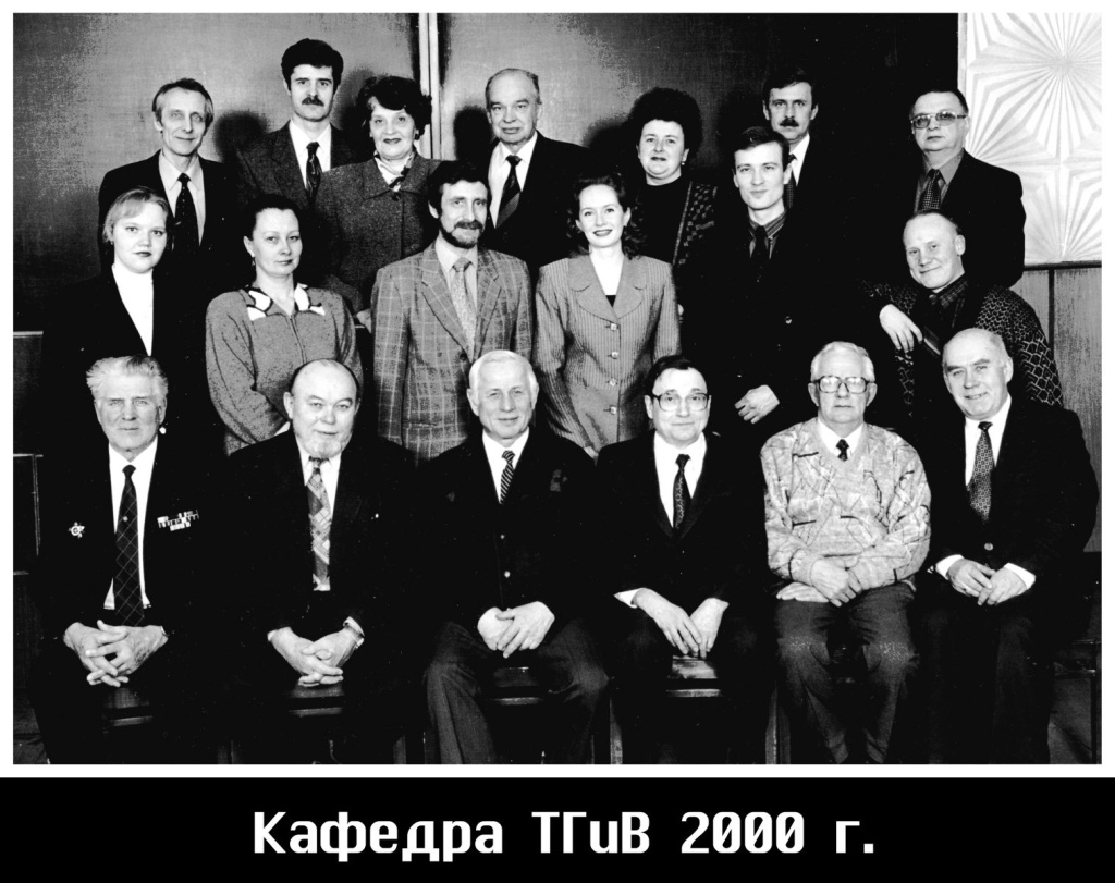 Общая_02.jpg
