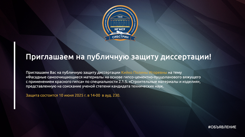 КИЙКО-800.jpg