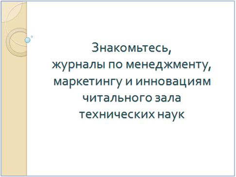 мен(1).png мен(1).png