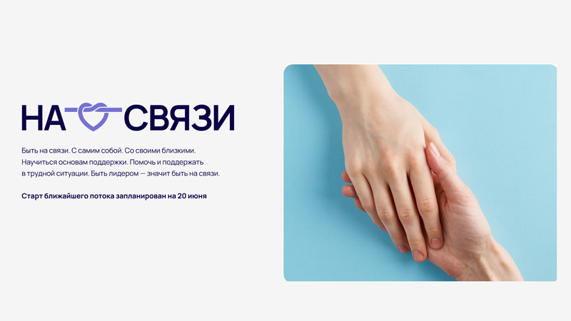 5467657-800.jpg