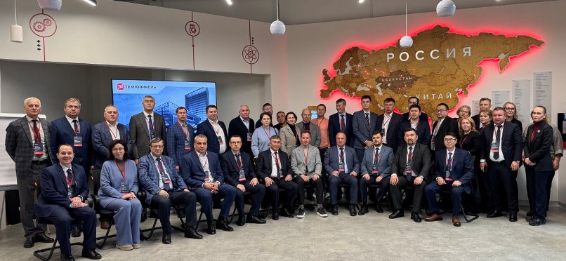 Технониколь 1-800.jpg