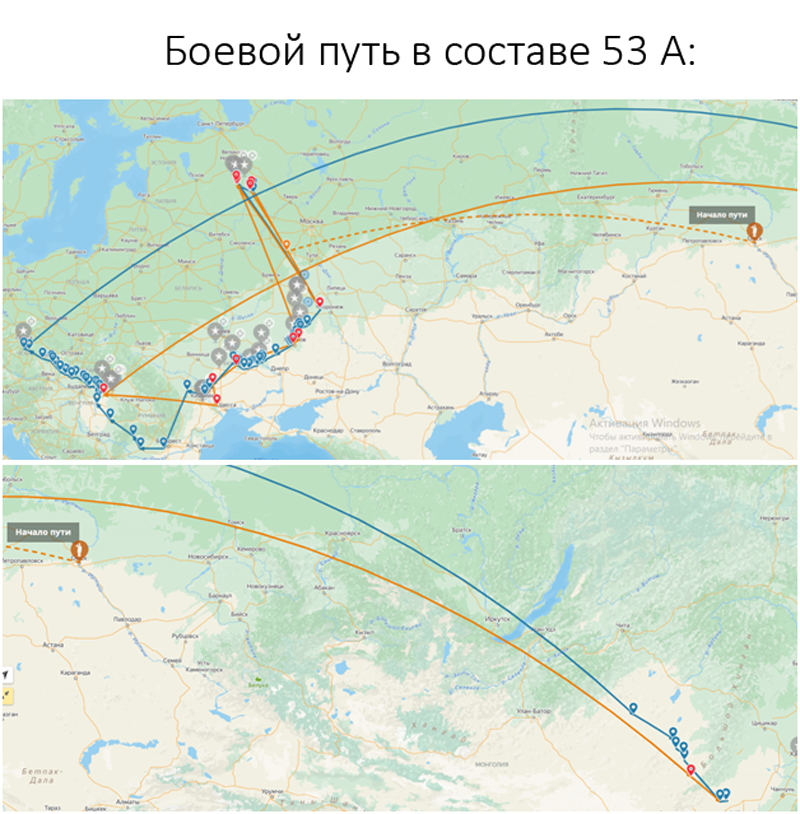 слепцов-2.jpg