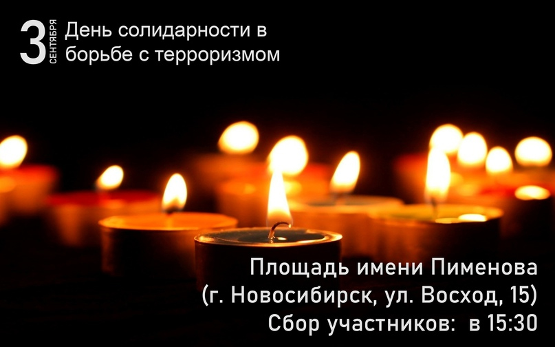 435345-800.jpg