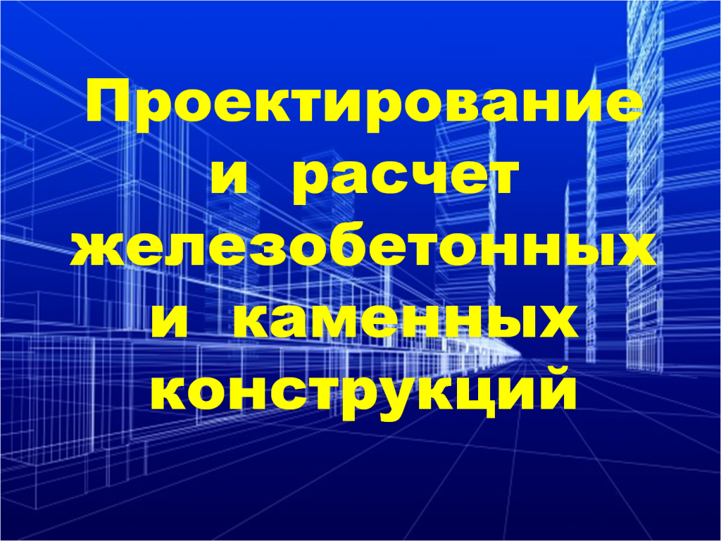 жб(1).png жб(1).png
