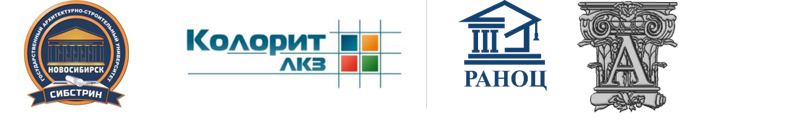 Информационное-письмо-IX-МНПК-КТИ-2026-1-800.jpg