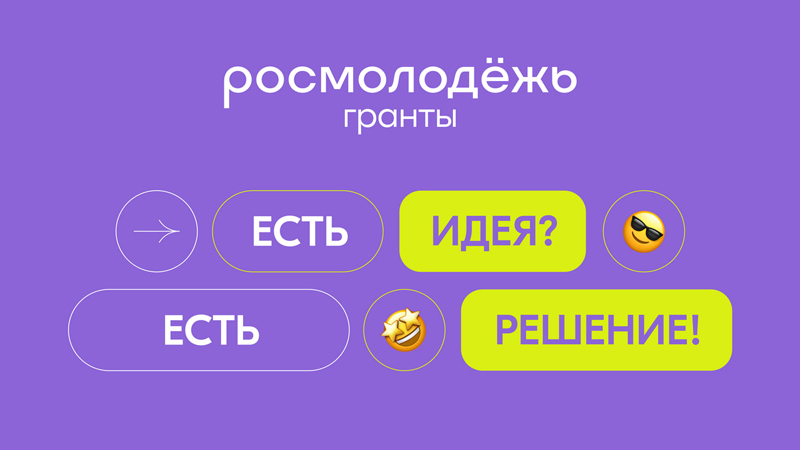 567567-800.jpg