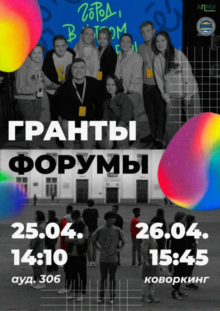 4564546-800.jpg
