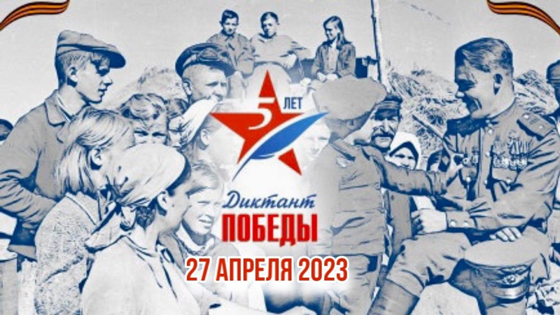45645656-800.jpg