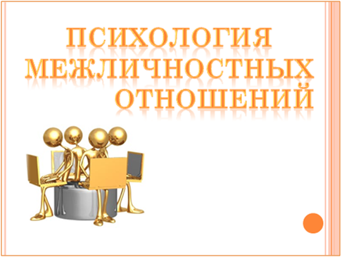 пмо.png пмо.png