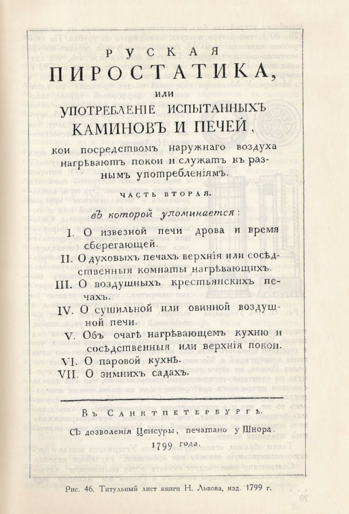 kn2.jpg