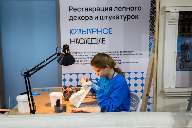 ПРО_реставрацию_-1295-800.jpg