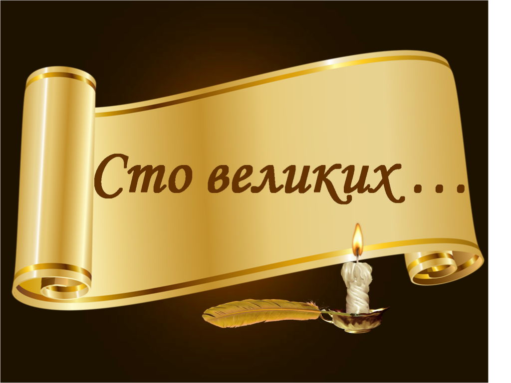 Рисунок1(3).png Рисунок1(3).png