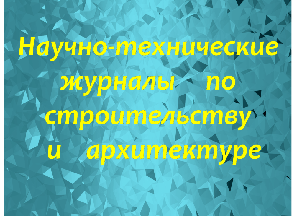 Рисунок1(1).png Рисунок1(1).png